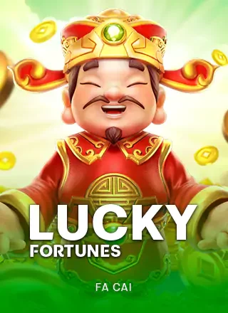 FC Lucky Fortunes ภาพประกอบสำหรับหน้าทดลองเล่นสล็อตฟรี 88 รายการที่ 2