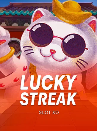NJK Lucky Streak ภาพประกอบสำหรับหน้าทดลองเล่นสล็อตฟรี ถอนได้จริง รายการที่ 4