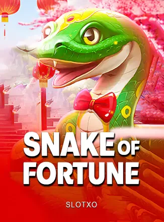 NJK Snake Of Fortune ภาพประกอบสำหรับหน้านโยบายความเป็นส่วนตัว รายการที่ 2