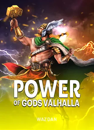 WZD Power of Gods™  Valhalla ภาพประกอบสำหรับหน้าทดลองปั่นสล็อตฟรี รายการที่ 4