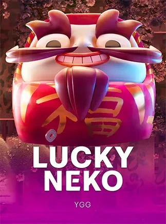 YGG Lucky Neko ภาพประกอบสำหรับหน้าวิธีรีวิวของเรา รายการที่ 2